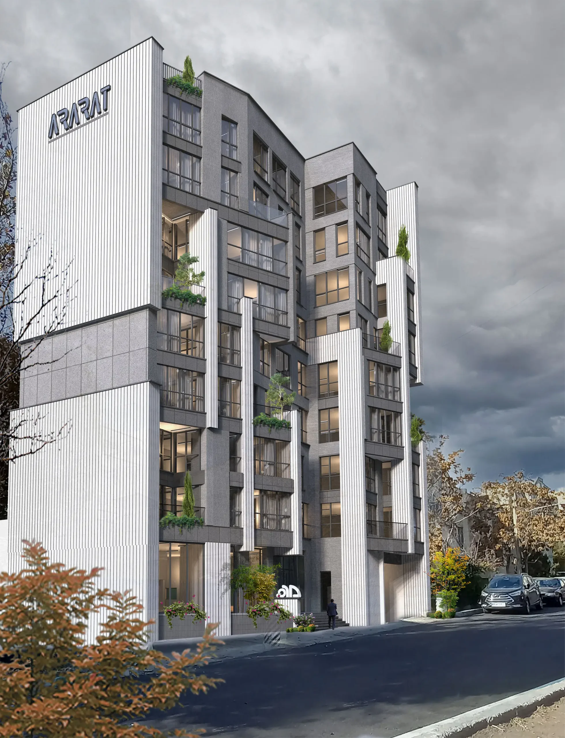 ساختمان اداری آرارات